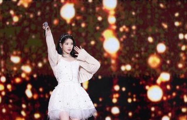아이유 포토.