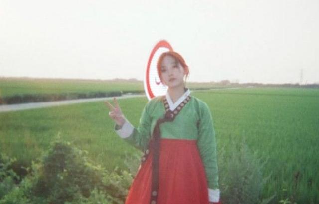 이유미