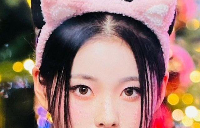 NMIXX Kyujin