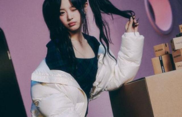 NEWJEANS 하니