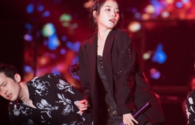 홍콩 콘서트 섹시 아이유