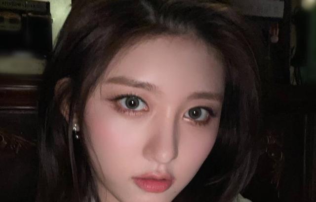 IVE GAEUL