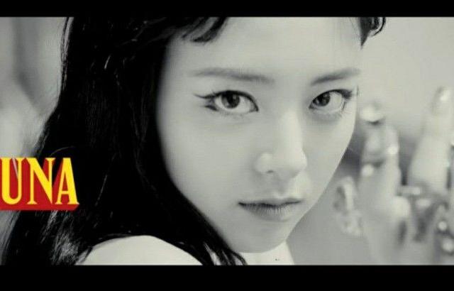 ITZY 유나