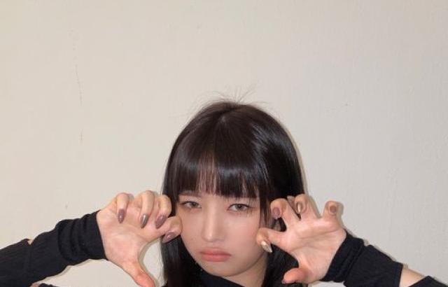 IVE REI
