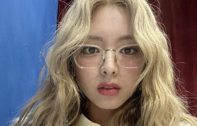 ITZY 유나