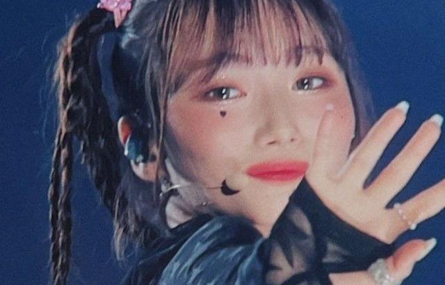 Kep1er Youngeun