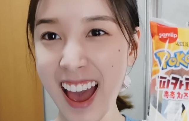 STAYC 재이
