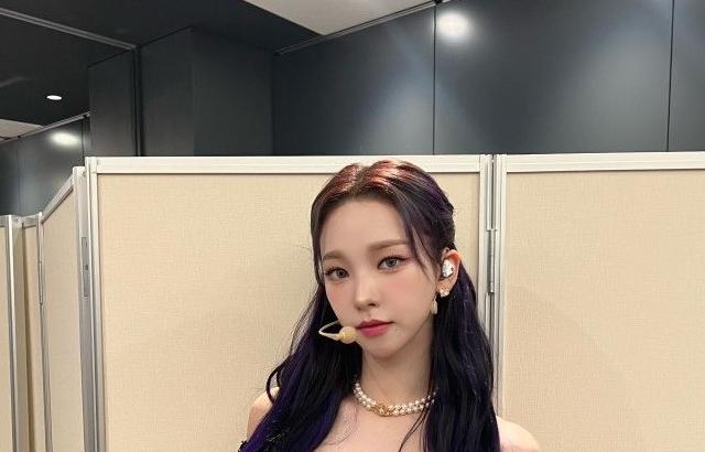 Aespa karina