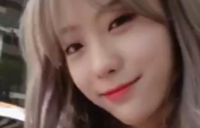 안녕~봄 루다