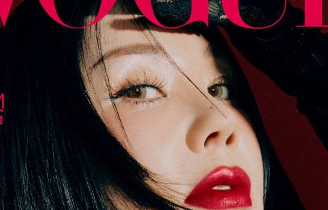 VOGUE 엄정화