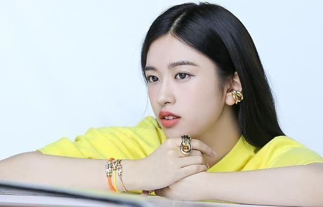 IVE 안유진