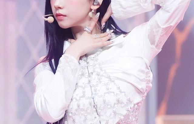 aespa Karina