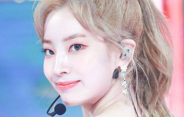 TWICE DAHYUN