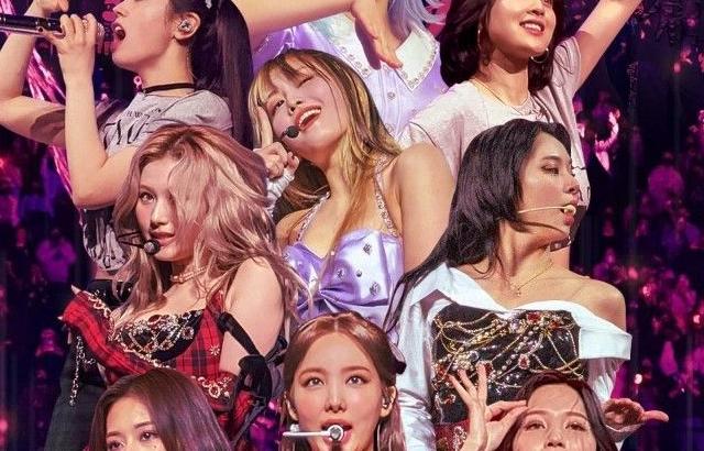 트와이스