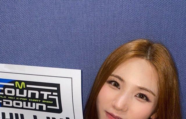 ICHILLIN JIYOON
