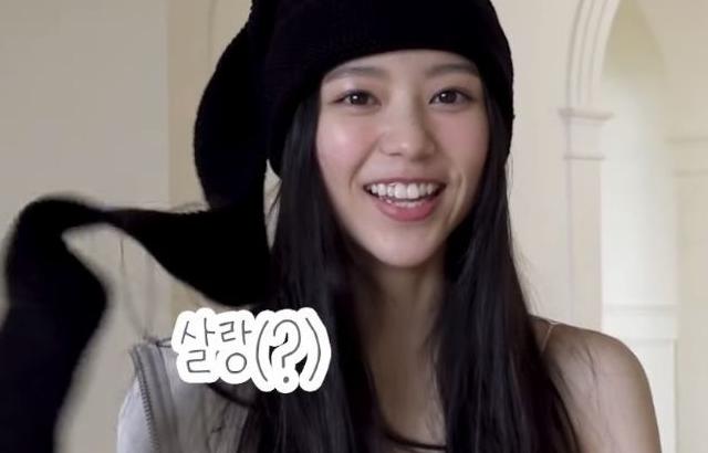 ILLIT 모카