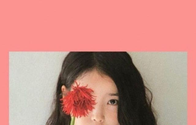 아이유 포토.