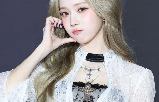 에스파 윈터