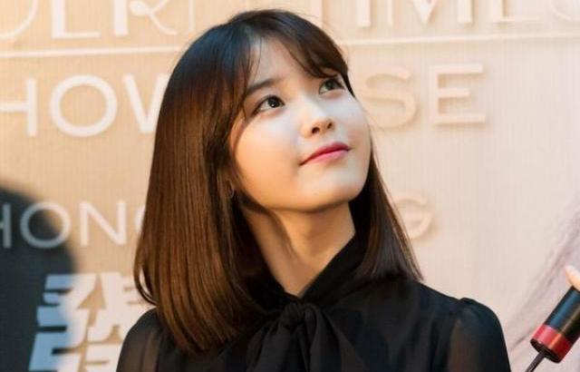 아이유 포토.