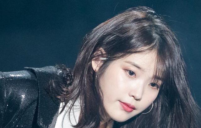 아이유 포토.