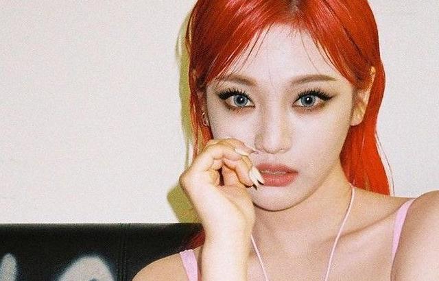 에스파 닝닝