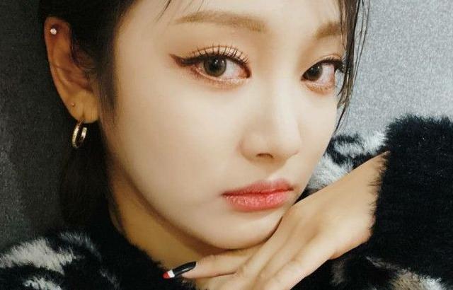 에스파 닝닝