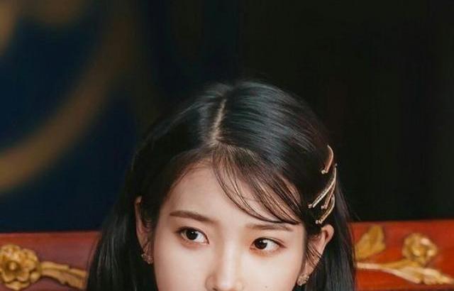 아이유 포토.