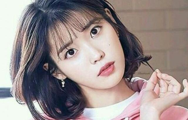 아이유 포토.