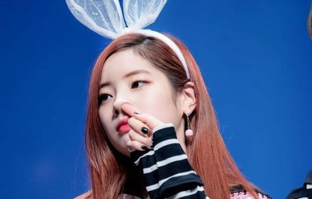 트와이스 다현.jpg