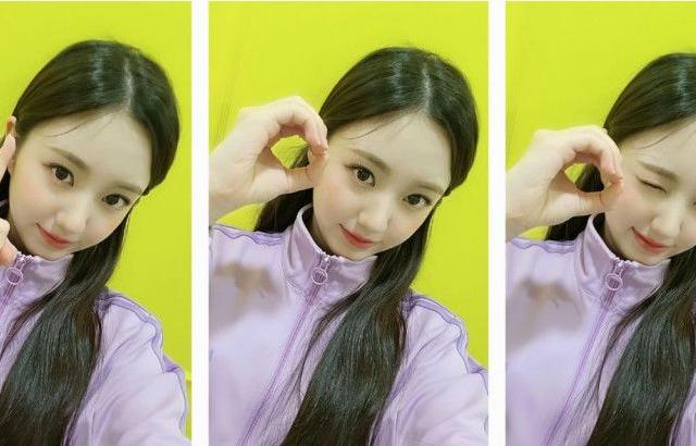 KEP1ER YESEO