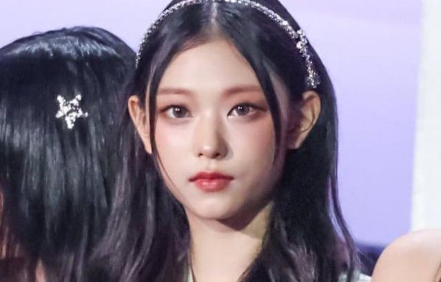 해린