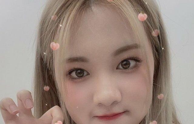 tri.be Jia