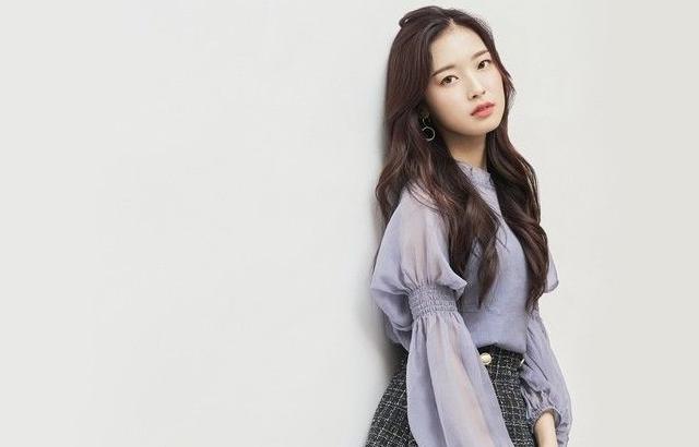 오마이걸 아린