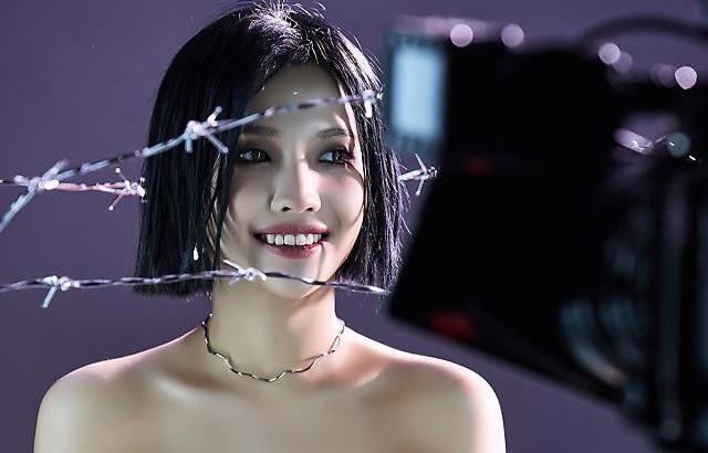 (G)-IDLE 소연