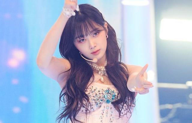 aespa 지젤