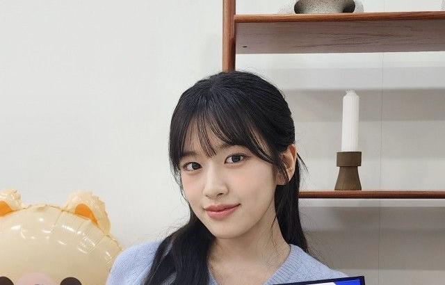 IVE yujin