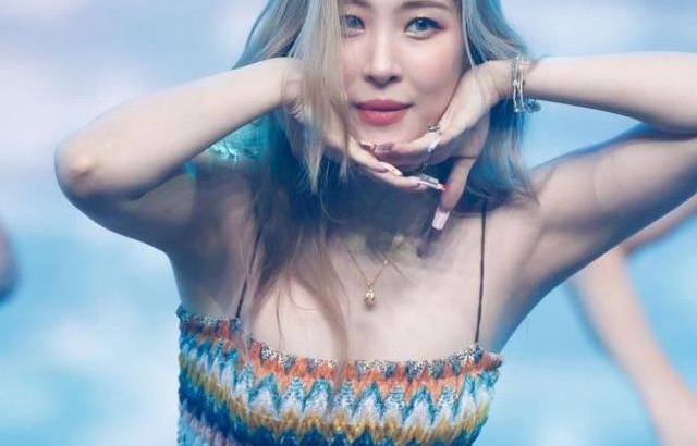 선미