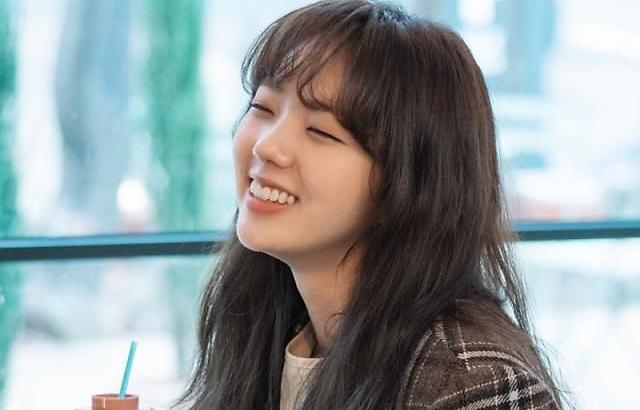 Chae Soo Bin