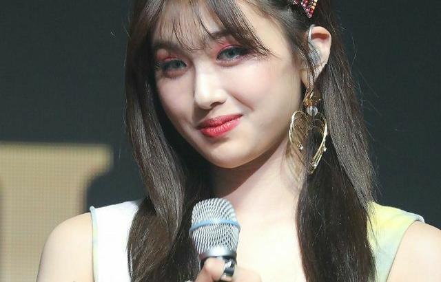 에버글로우 아샤