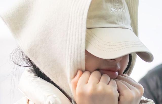 아이브 안유진