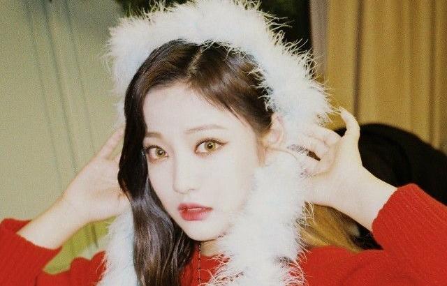 에스파 닝닝