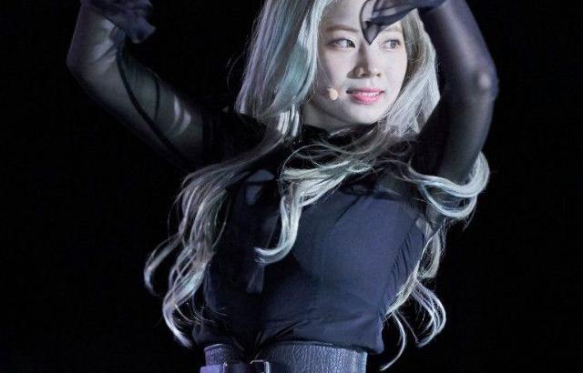 TWICE DAHYUN
