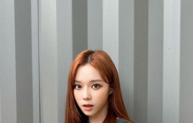 aespa 윈터