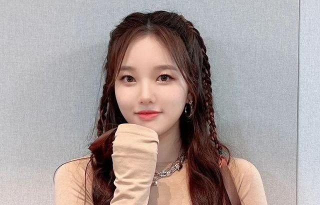 Weeekly 이수진