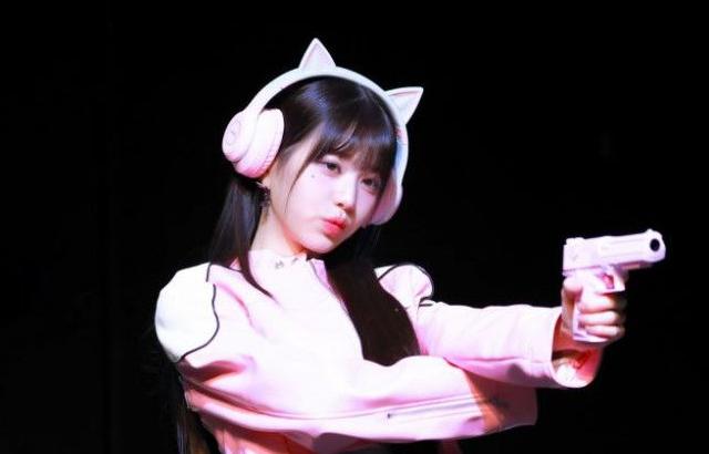 아이브 영