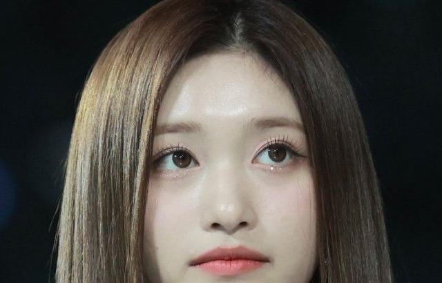 IVE LEESEO