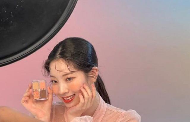 사나 다현 개인광고