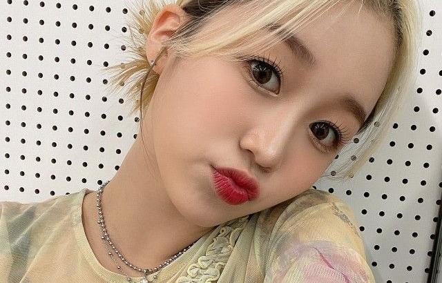 KEP1ER 히카루