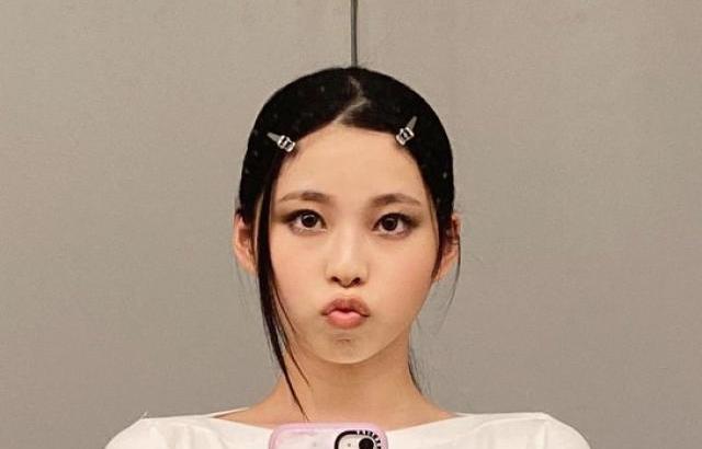 NMIXX kyujin