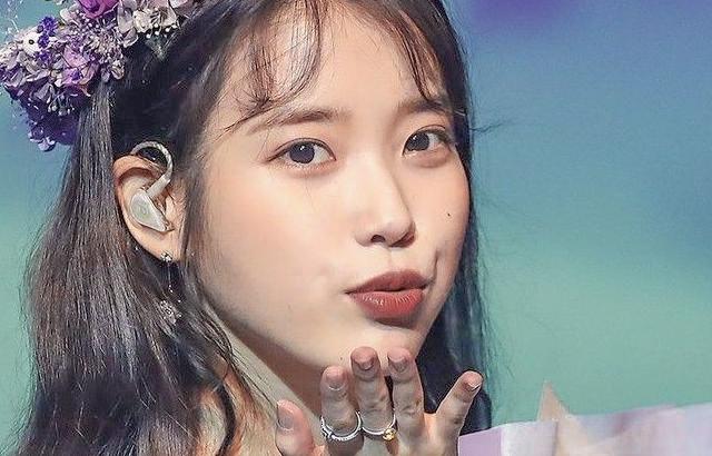 아이유 포토.